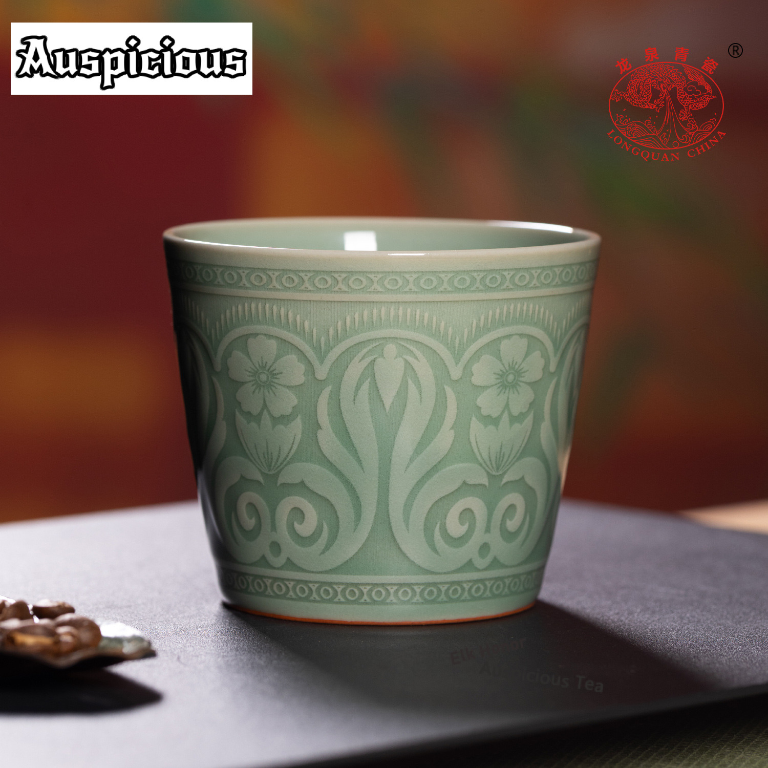 Celadon Ceramic Cup - 238ml High-end Longquan Celadon Cola Mug