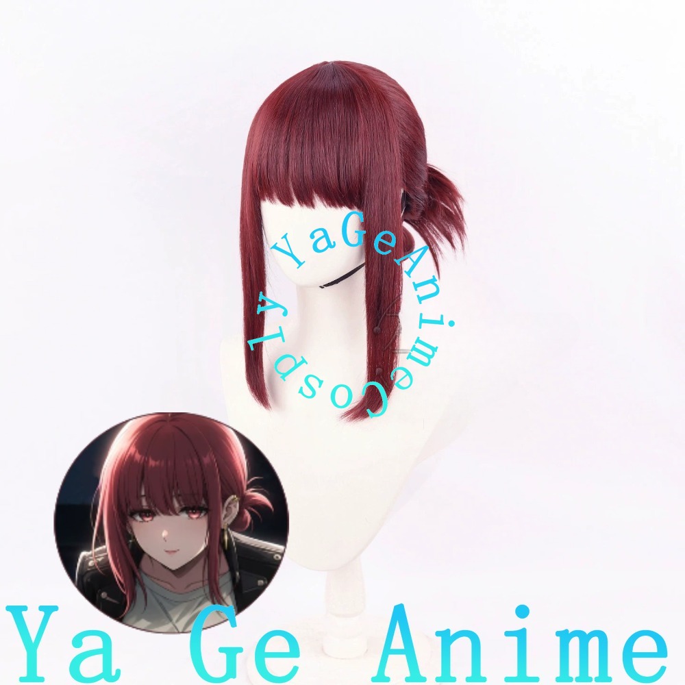 Door Yamada Cosplay Wig Half-U - South Korea Lifestyle recension och pris