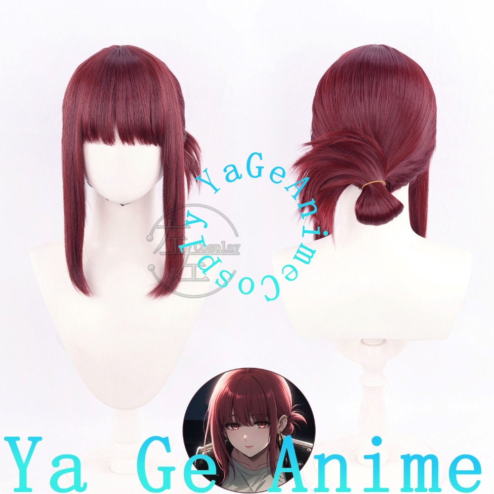 Door Yamada Cosplay Wig Half-U - South Korea Lifestyle recension och pris