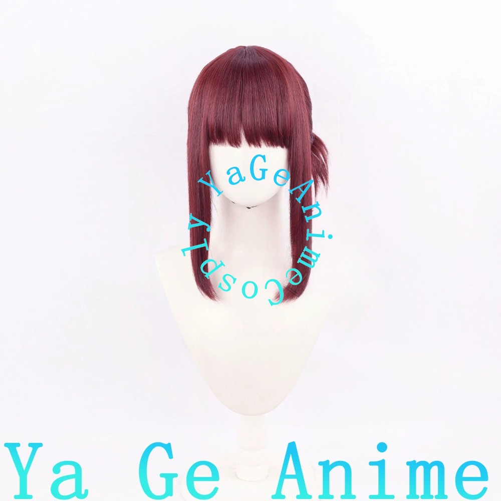 Door Yamada Cosplay Wig Half-U - South Korea Lifestyle recension och pris