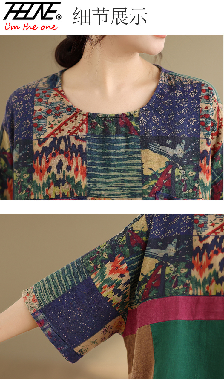 THHONE Plus Size Fashion Summe - Korean Lifestyle recension och pris