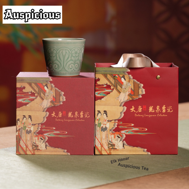 238ml High-end Longquan Celado - Celadon Ceramic Cup recension och pris
