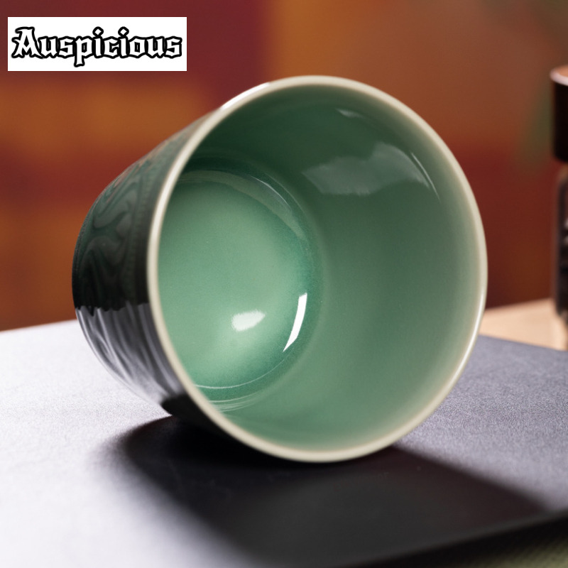 238ml High-end Longquan Celado - Celadon Ceramic Cup recension och pris