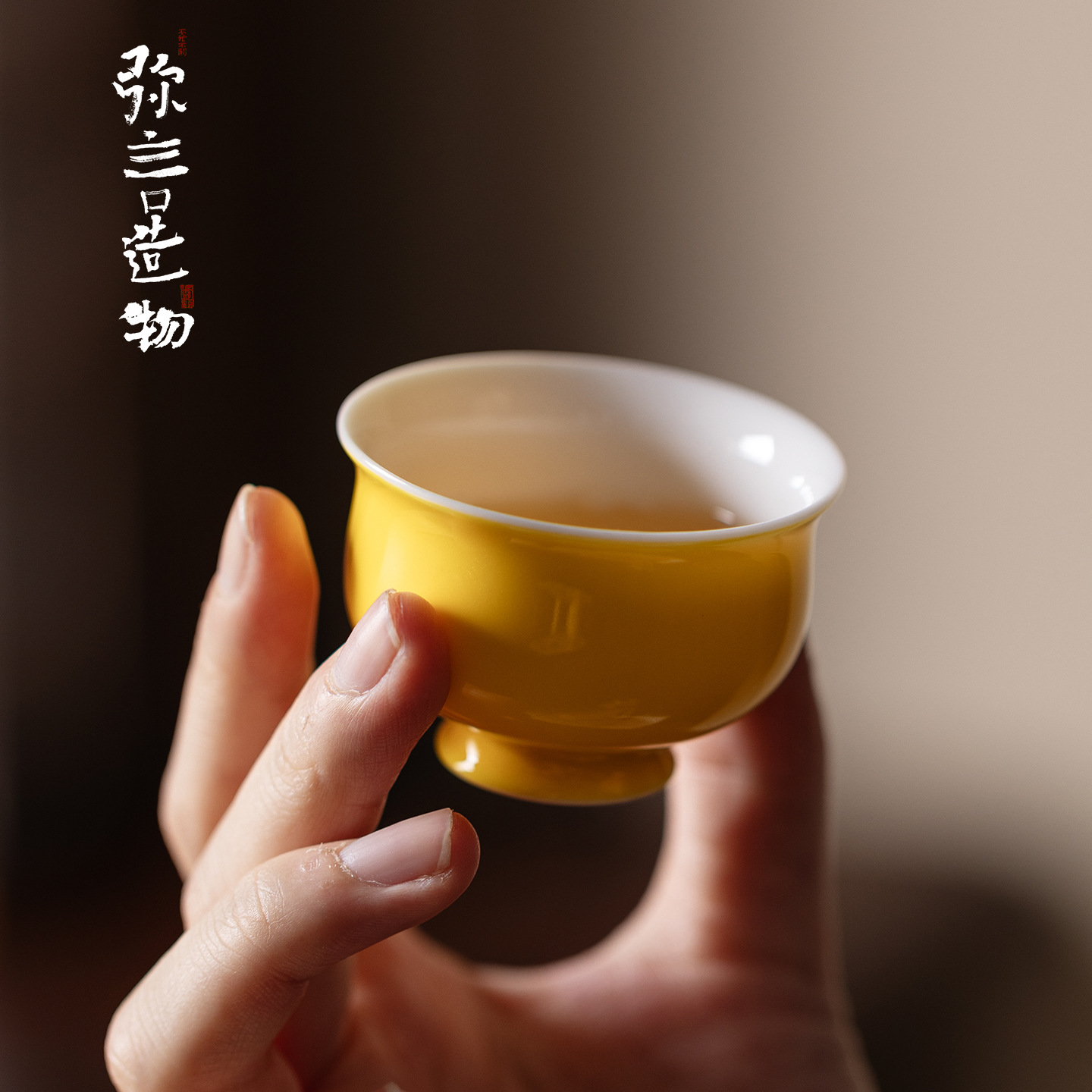 tea cup  ceramic guest cup whi - Celadon Ceramic Cup recension och pris